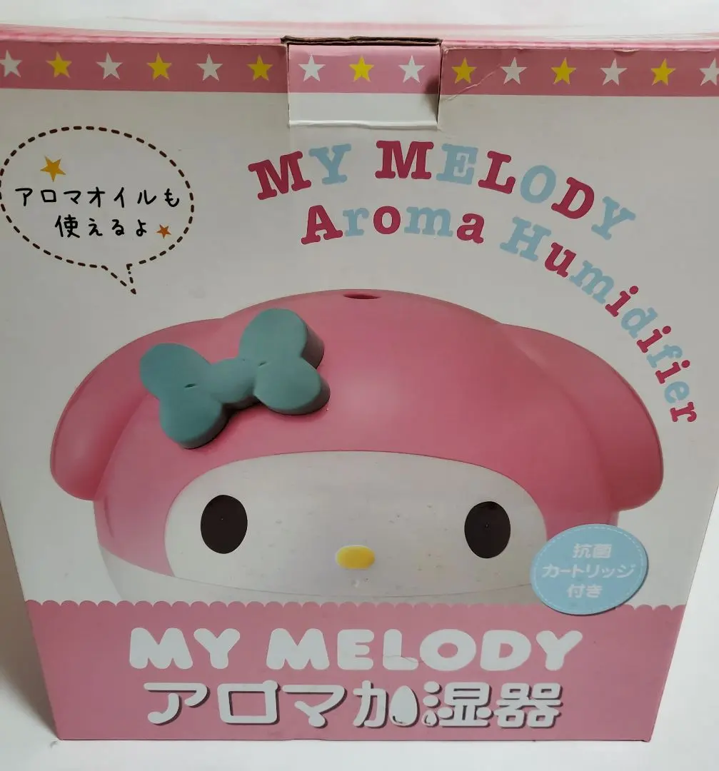 2026年最新】マイメロディ 加湿器の人気アイテム - メルカリ
