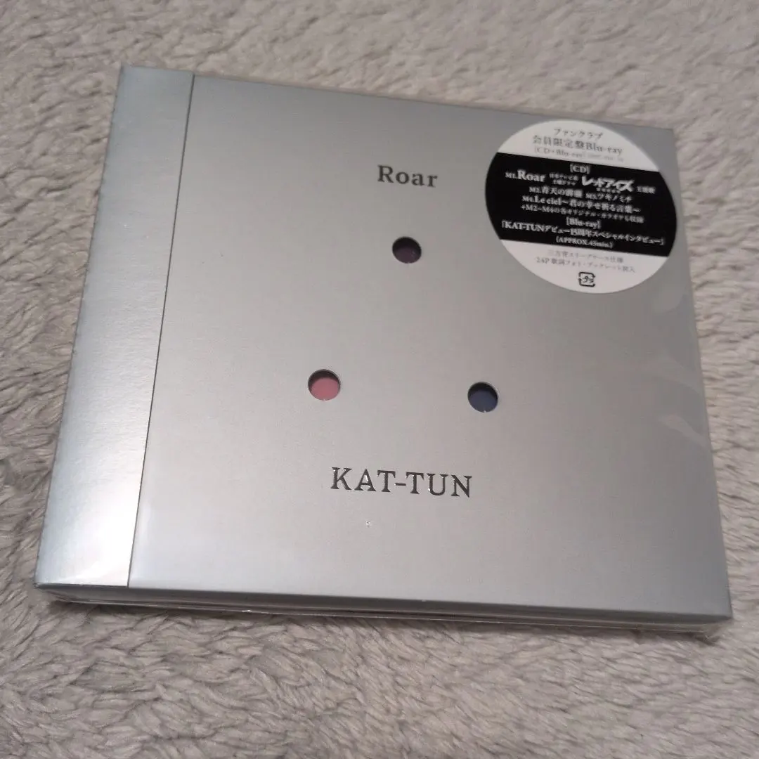 m21933713191_1.jpg?1766307566