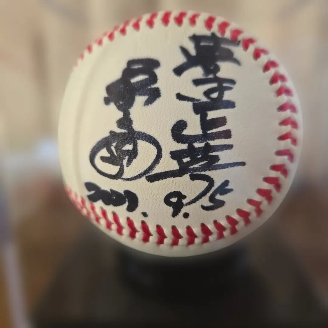 2026年最新】栗山 サイン ボールの人気アイテム - メルカリ