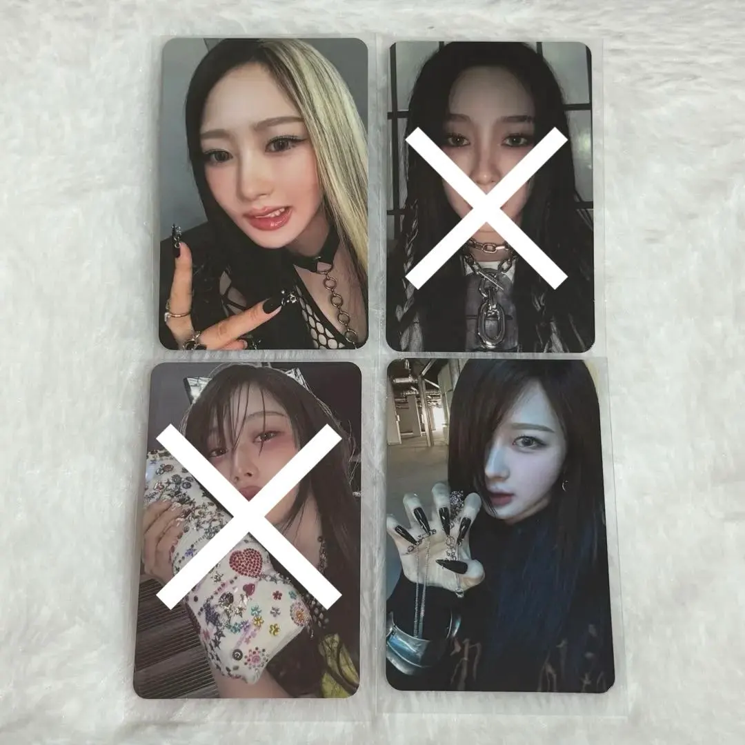 2026年最新】CDP aespaの人気アイテム - メルカリ