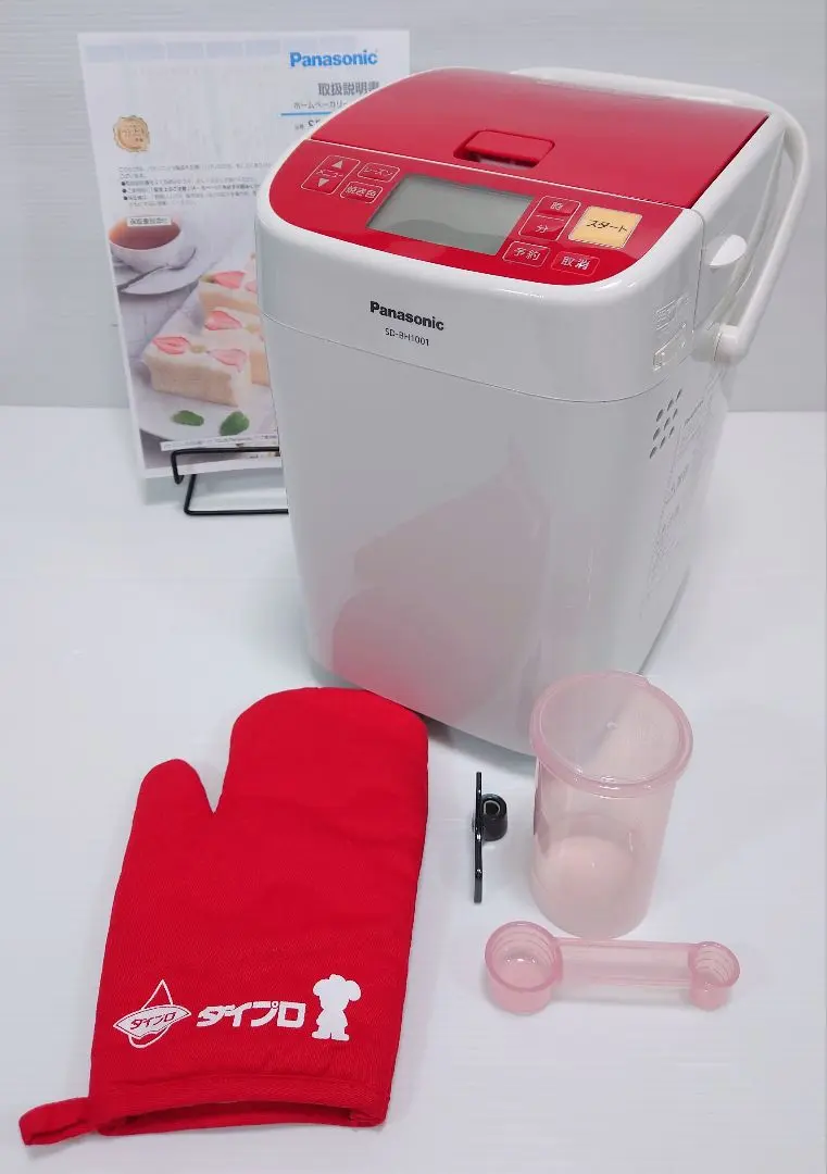 2026年最新】パナソニック ホームベーカリー 1斤タイプ レッド SD