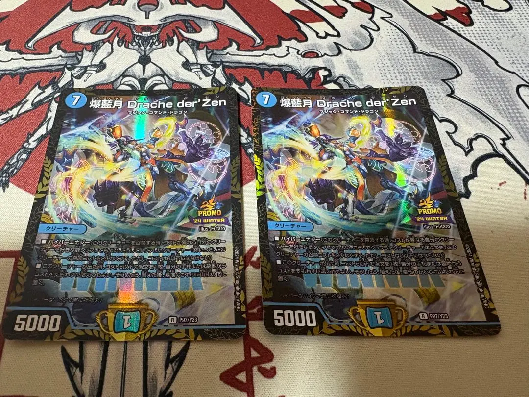 2026年最新】ジャスティスループの人気アイテム - メルカリ