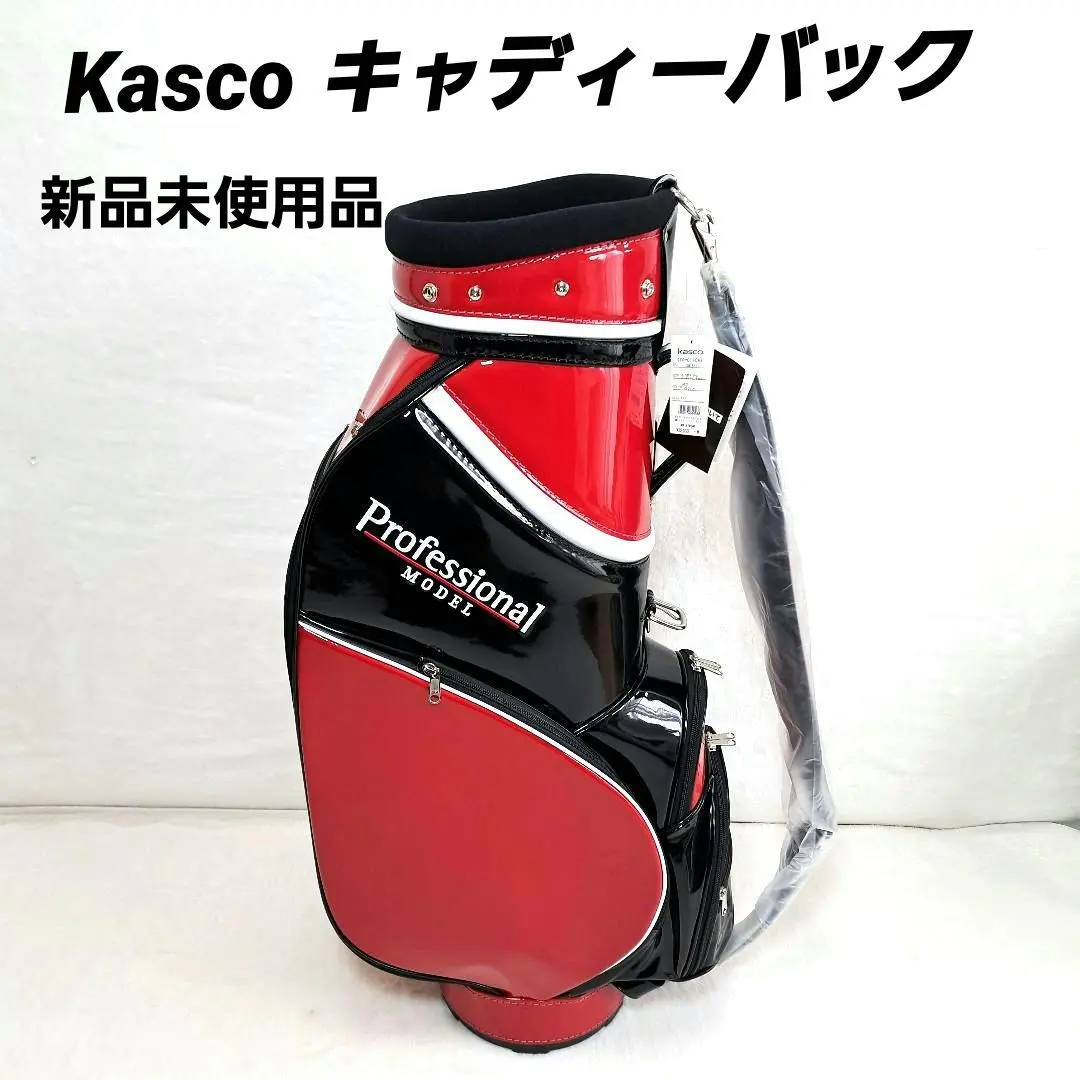 2026年最新】kasco プロフェッショナル バッグの人気アイテム - メルカリ