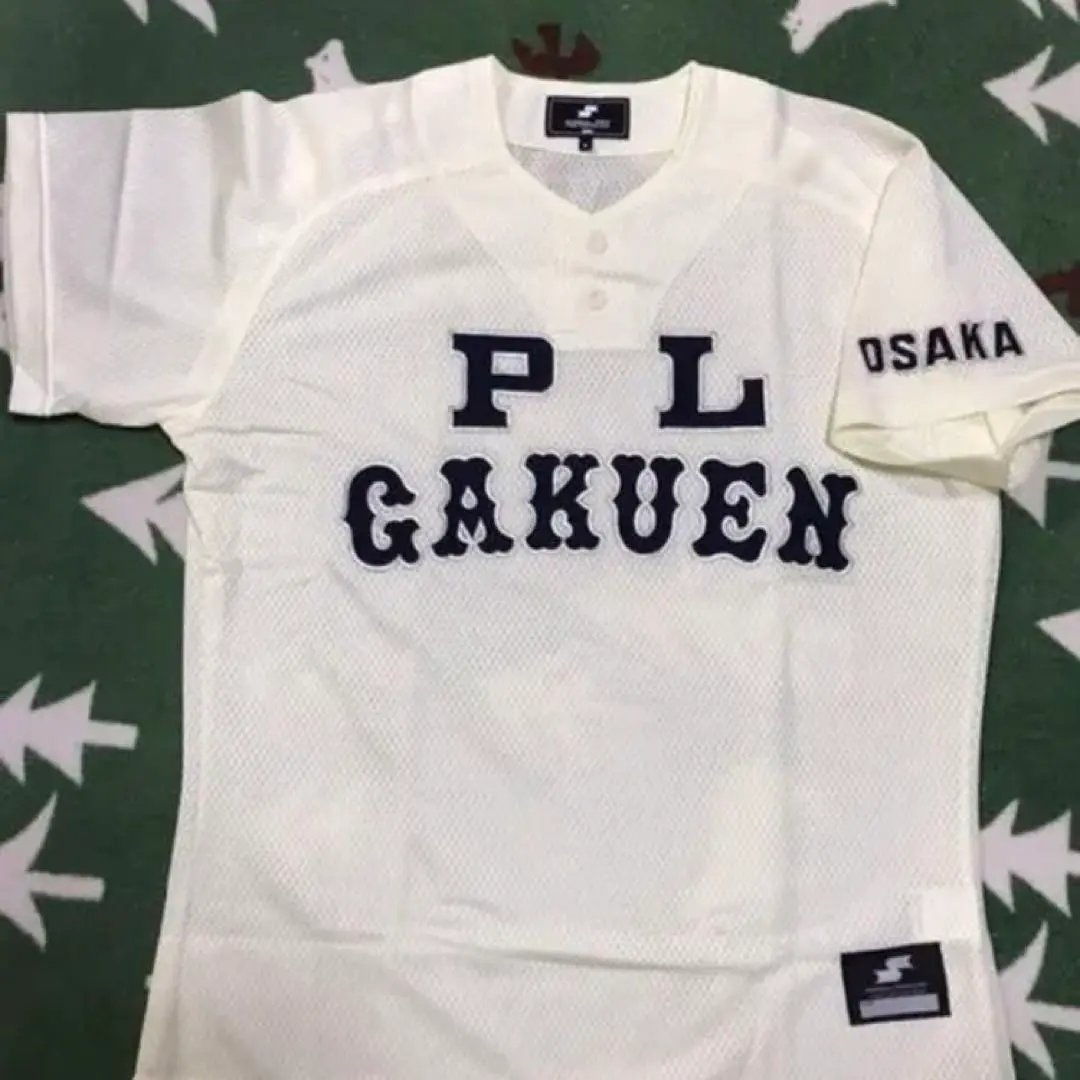 2026年最新】pl学園 ユニフォームの人気アイテム - メルカリ