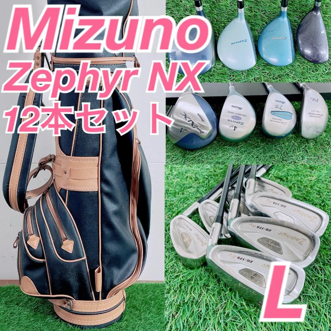 2026年最新】zephyr eg-175 rvの人気アイテム - メルカリ