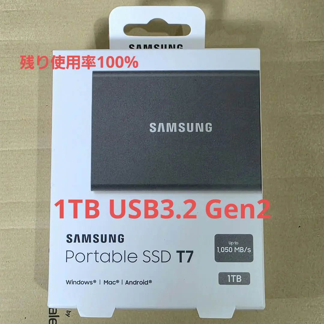 2026年最新】Samsung Portable SSD T7 Shieldの人気アイテム - メルカリ