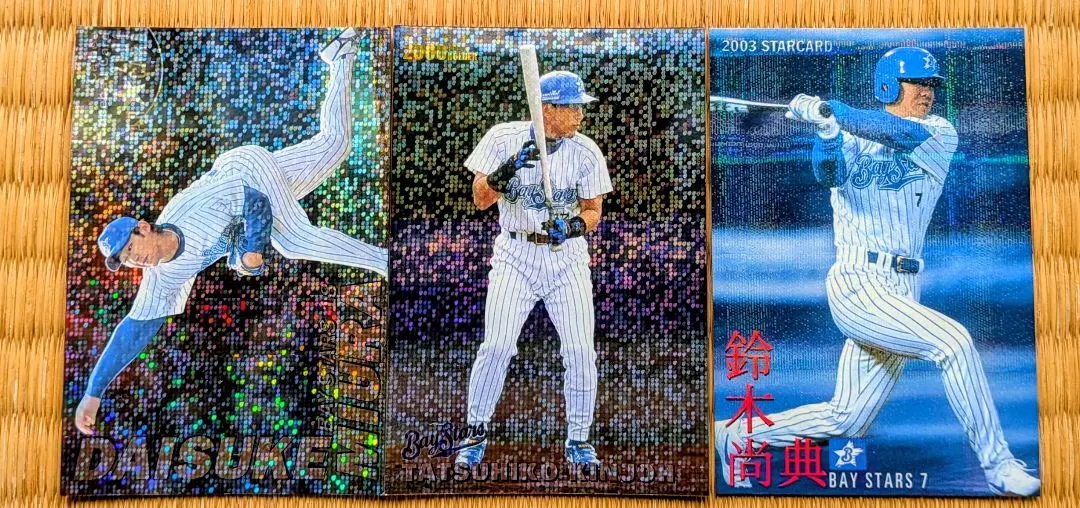 2026年最新】古木克明の人気アイテム - メルカリ