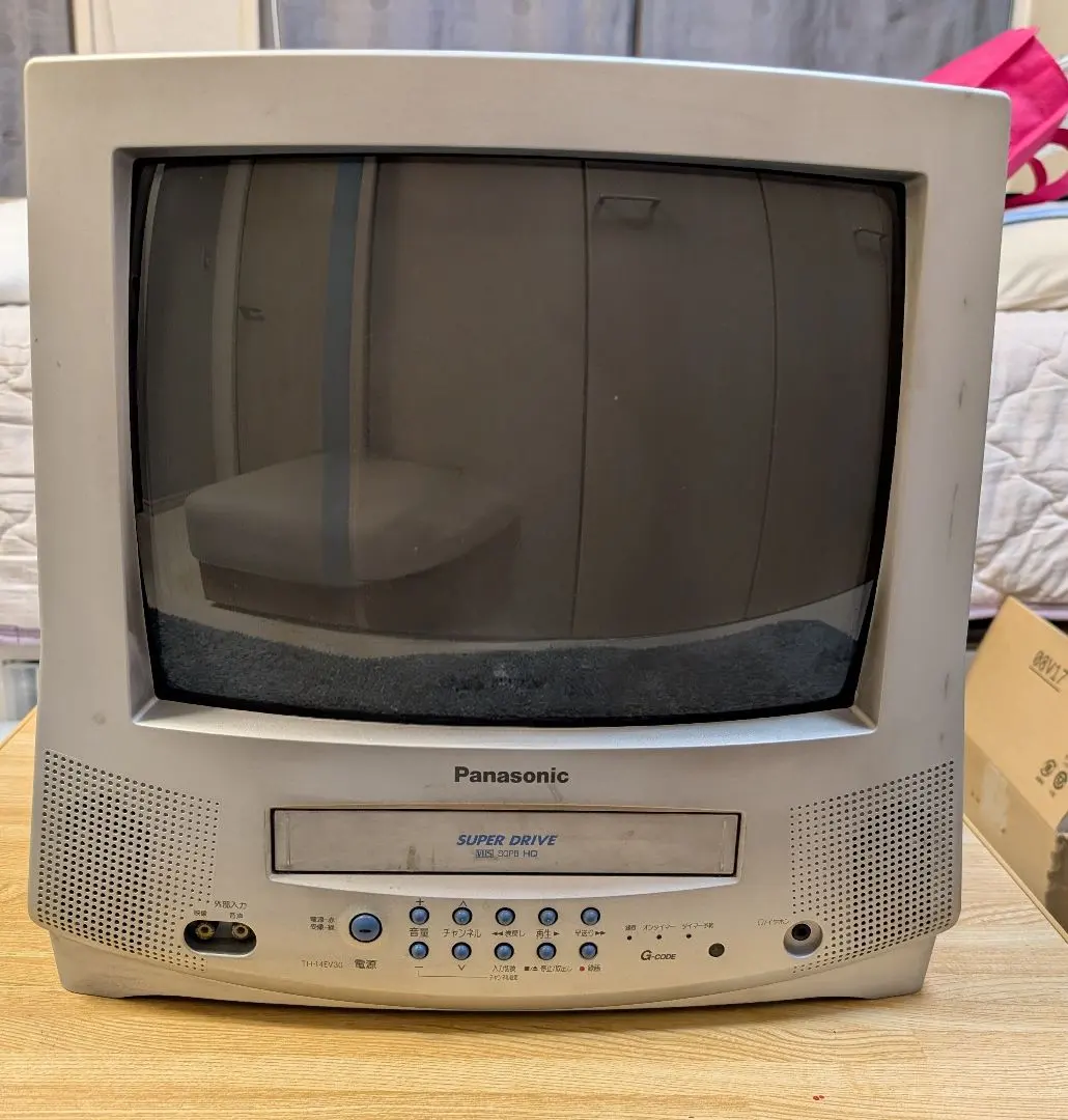 2026年最新】th-14evの人気アイテム - メルカリ