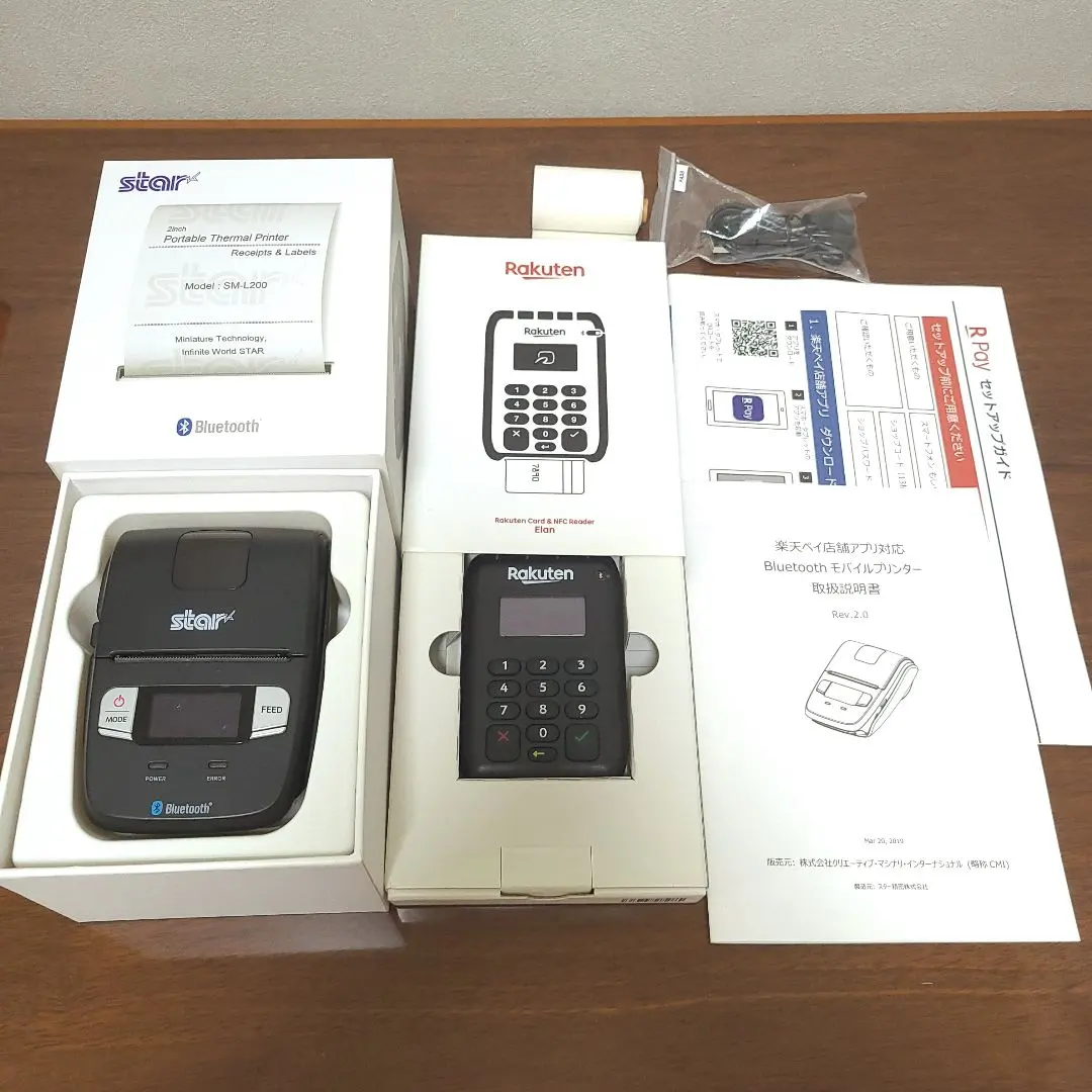 2026年最新】SM-L200の人気アイテム - メルカリ