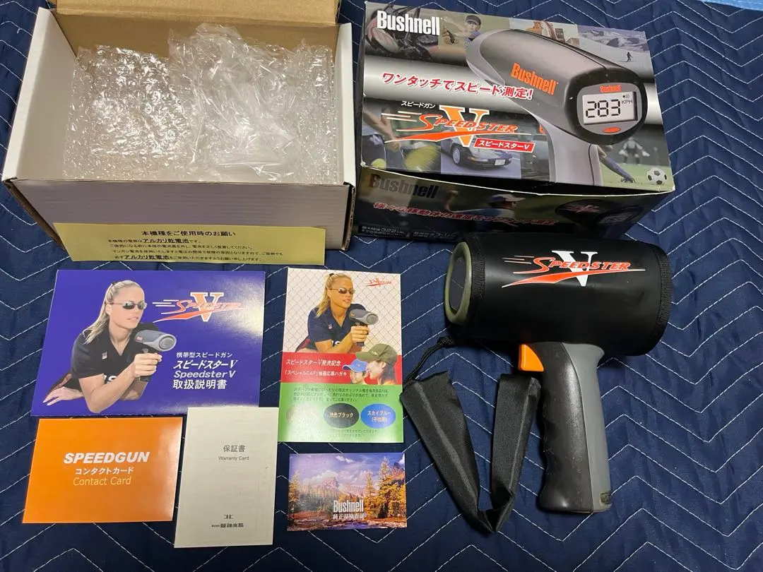 2026年最新】ブッシュネル スピードガン スピードスターVの人気