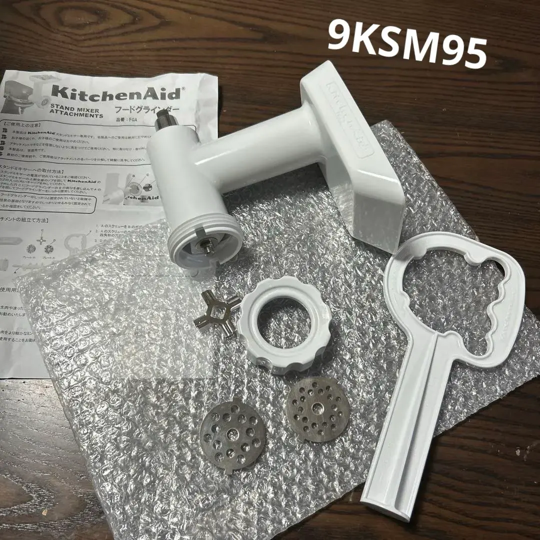 2026年最新】9ksm95の人気アイテム - メルカリ