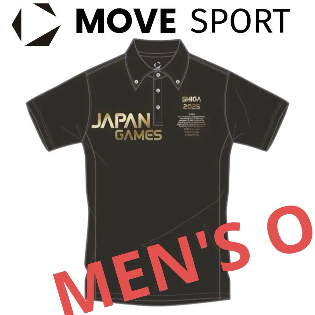 2026年最新】国スポ descenteの人気アイテム - メルカリ