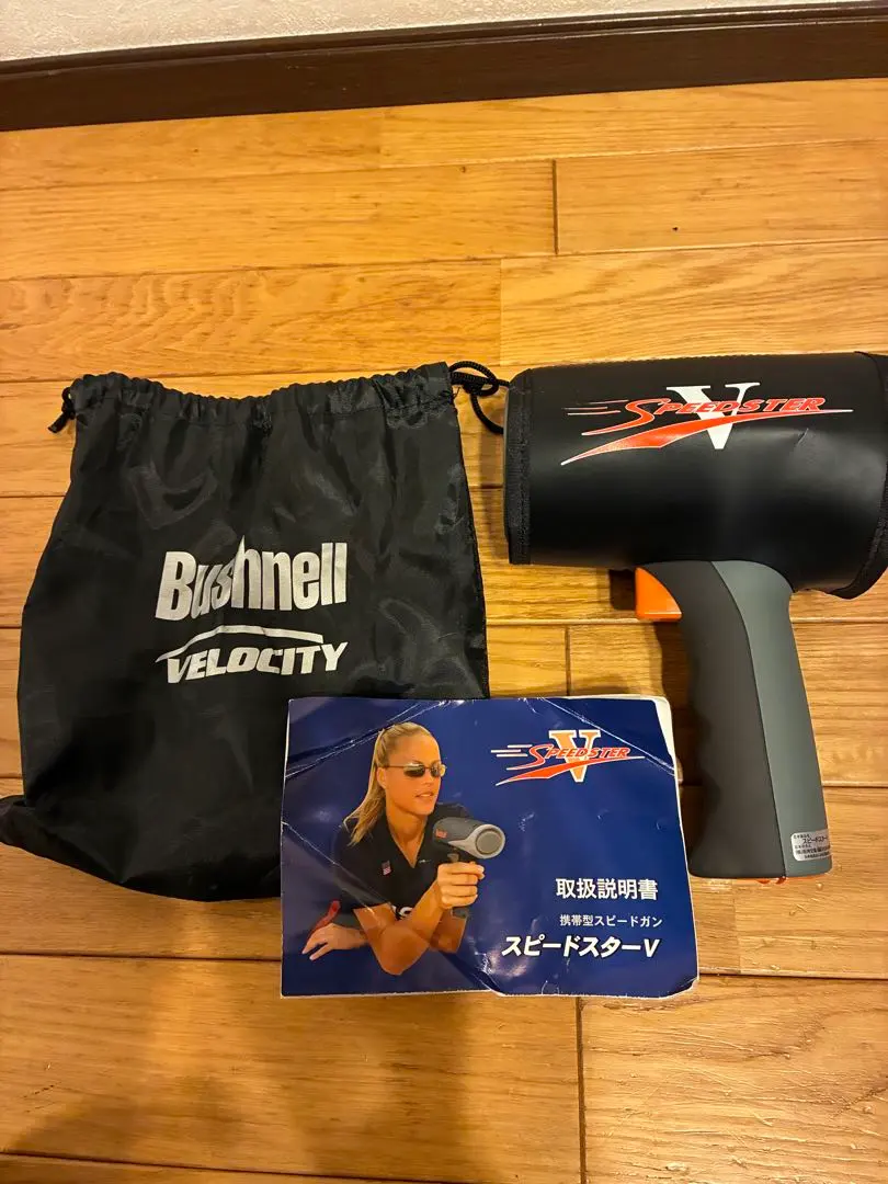 2026年最新】スピードガン ブッシュネルの人気アイテム - メルカリ