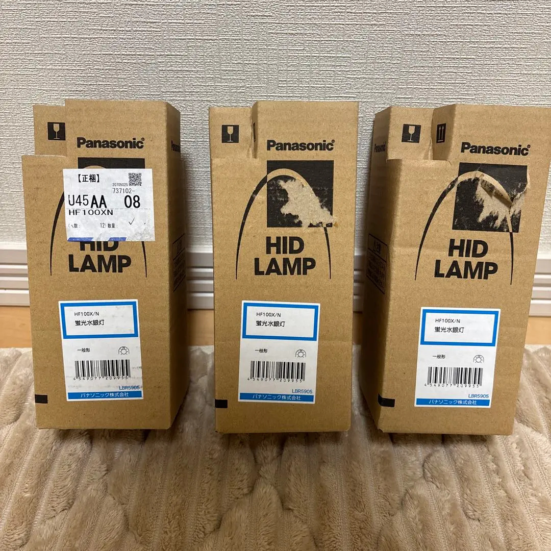 2026年最新】Panasonic HIDランプの人気アイテム - メルカリ