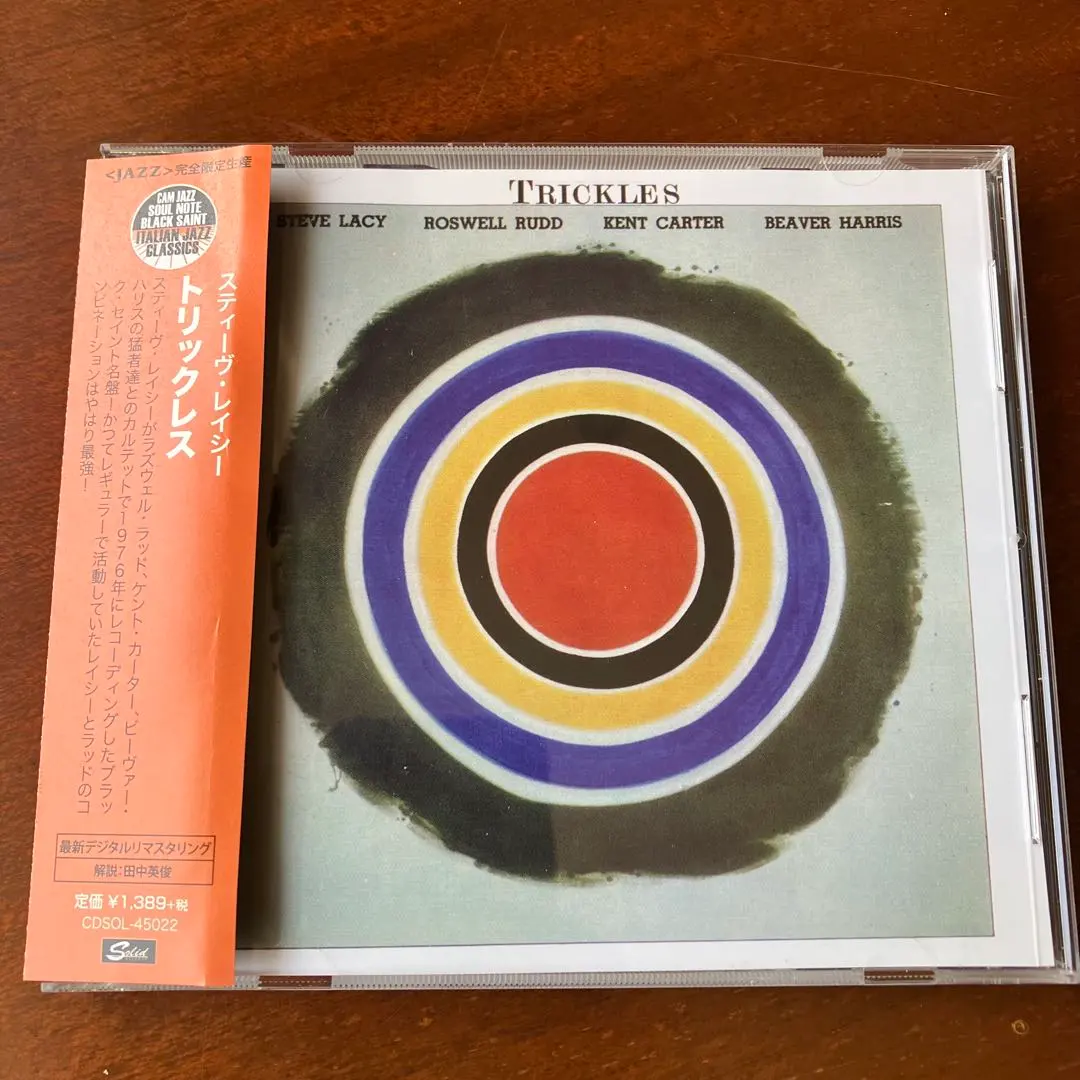 2026年最新】steve lacyの人気アイテム - メルカリ