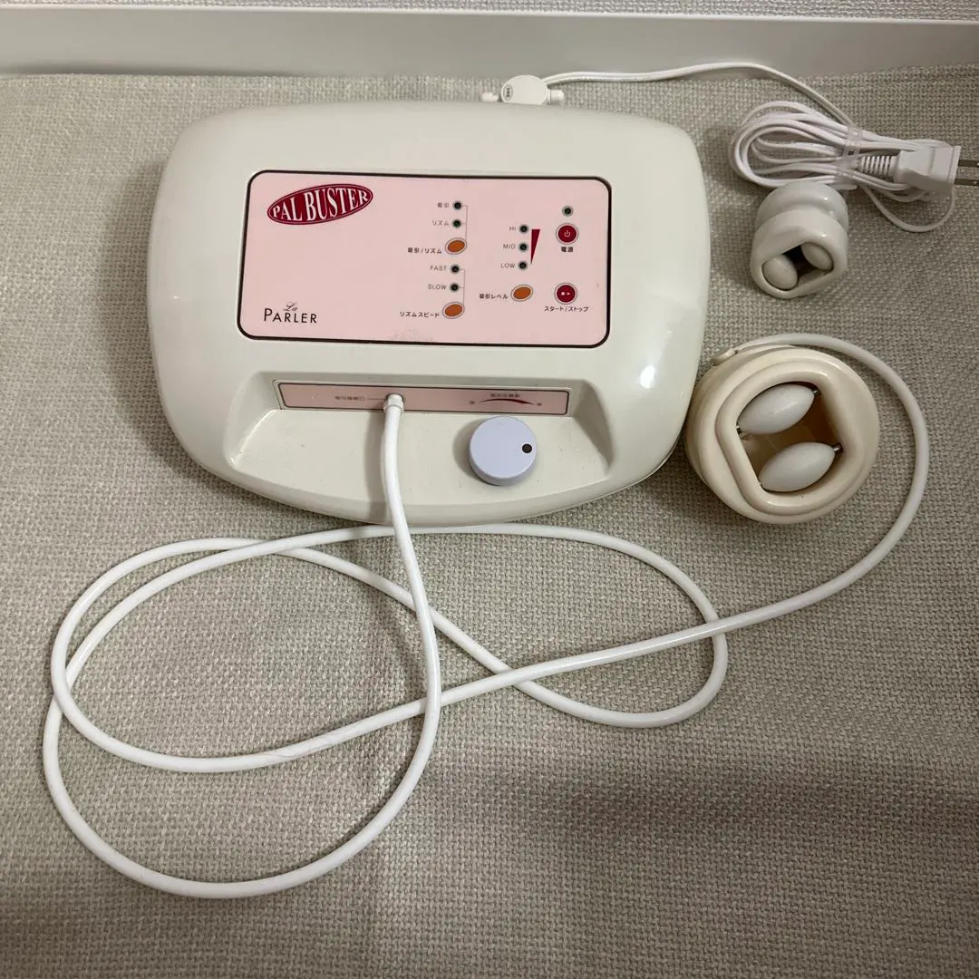 2026年最新】パルバスターの人気アイテム - メルカリ