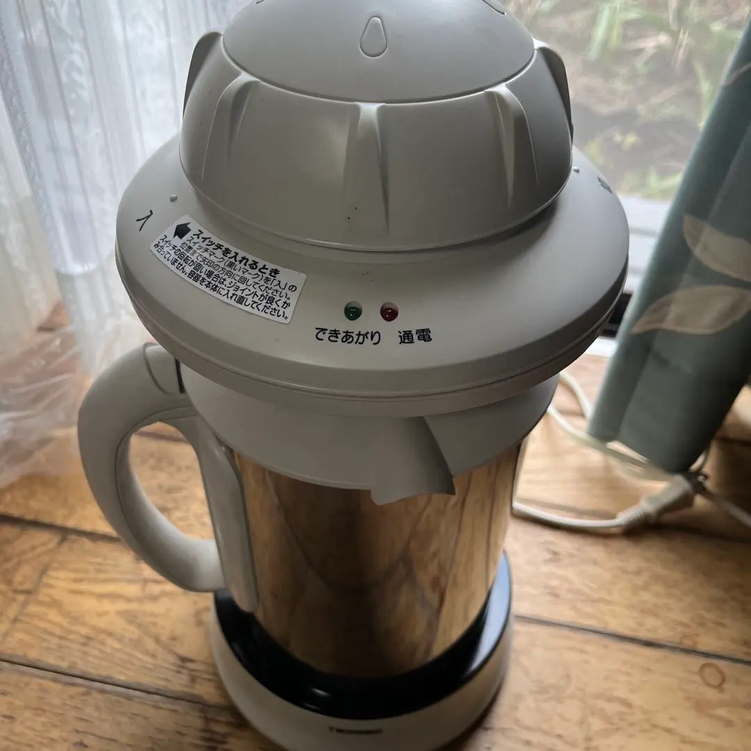 2026年最新】豆乳メーカー ツインバードの人気アイテム - メルカリ