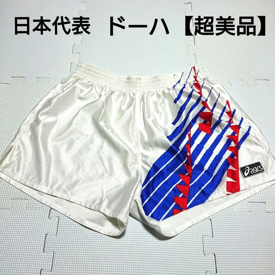 2026年最新】アシックス ドーハ ユニフォームの人気アイテム - メルカリ