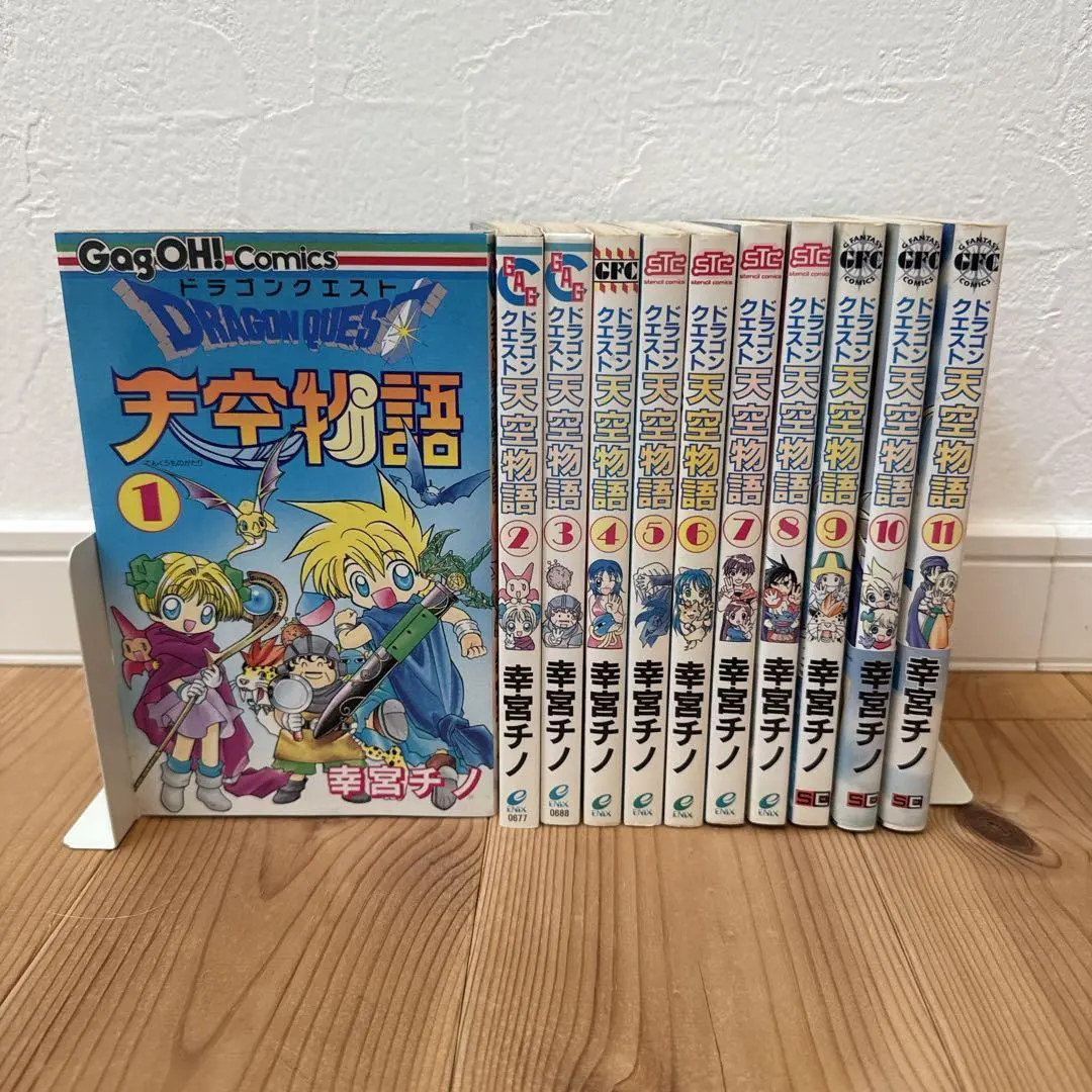 2026年最新】ドラゴンクエスト天空物語の人気アイテム - メルカリ
