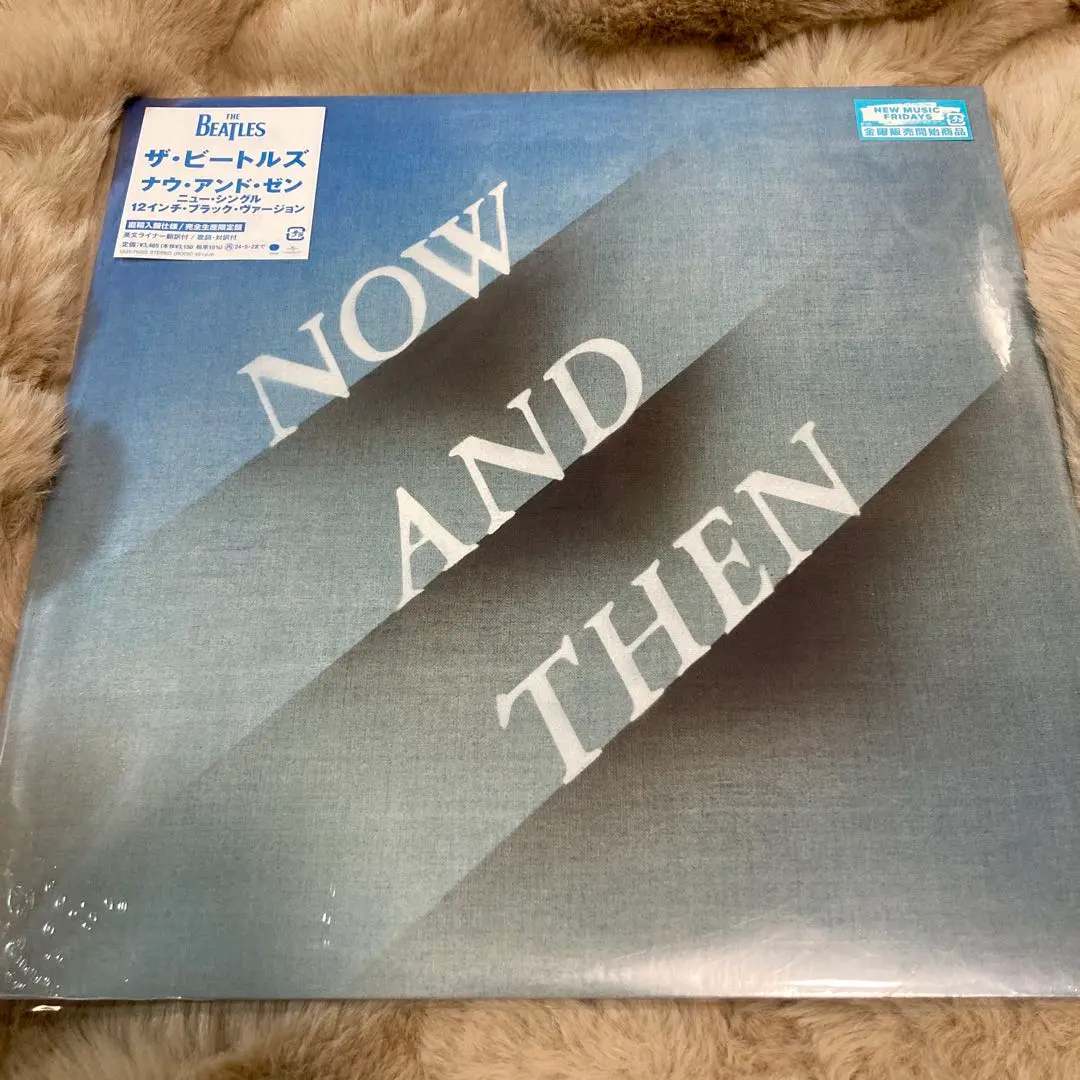 2026年最新】NOW AND THEN beatles レコードの人気アイテム - メルカリ