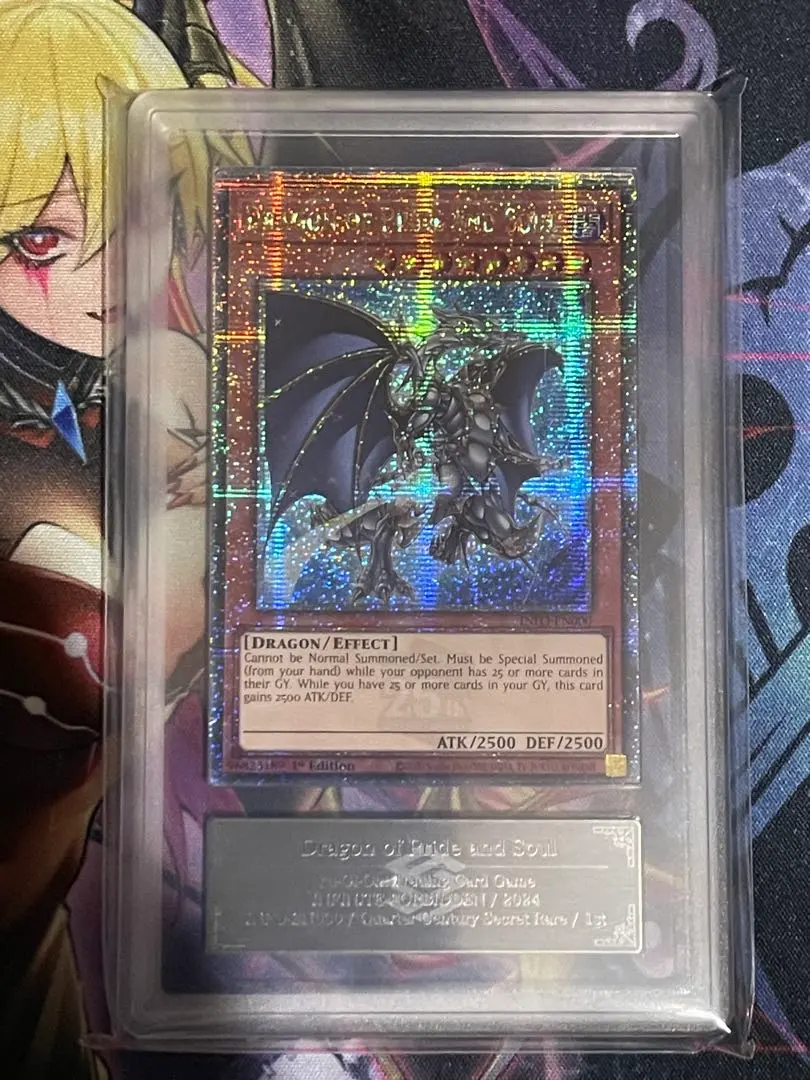 2026年最新】誇りと魂の龍 euの人気アイテム - メルカリ