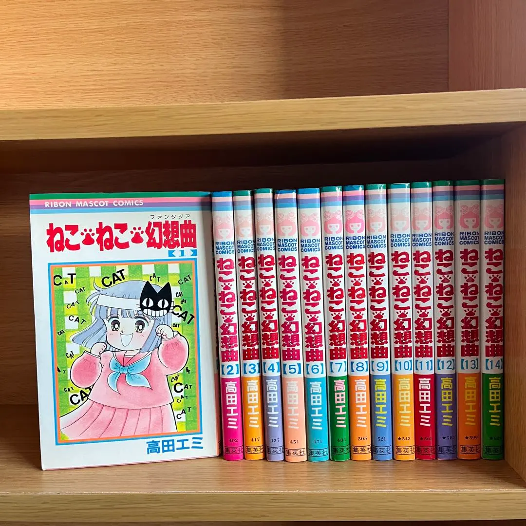 2026年最新】ねこねこ幻想曲全巻の人気アイテム - メルカリ