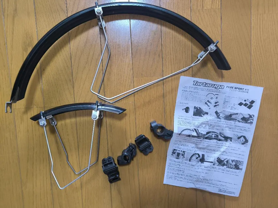 2026年最新】タルタルーガ 自転車の人気アイテム - メルカリ