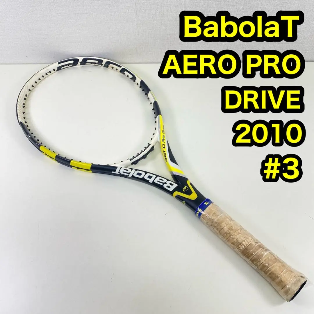 2026年最新】Aero Pro Drive 中古の人気アイテム - メルカリ