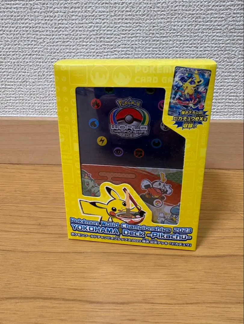 m22909172708_1.jpg?1768200381