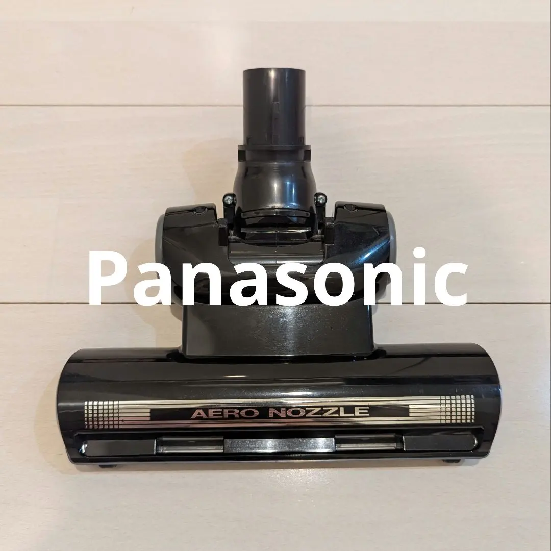 2026年最新】mc-u53aの人気アイテム - メルカリ