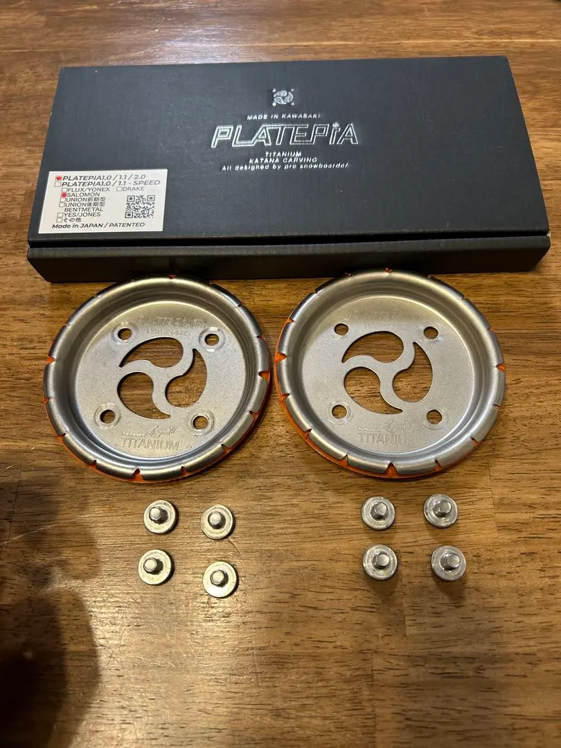 2026年最新】platepiaの人気アイテム - メルカリ