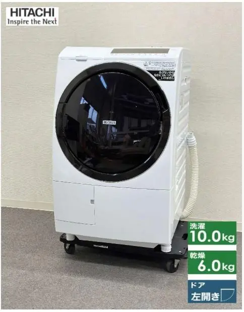 2026年最新】BD-SG100 ドラム式HITACHI 洗濯乾燥機の人気アイテム