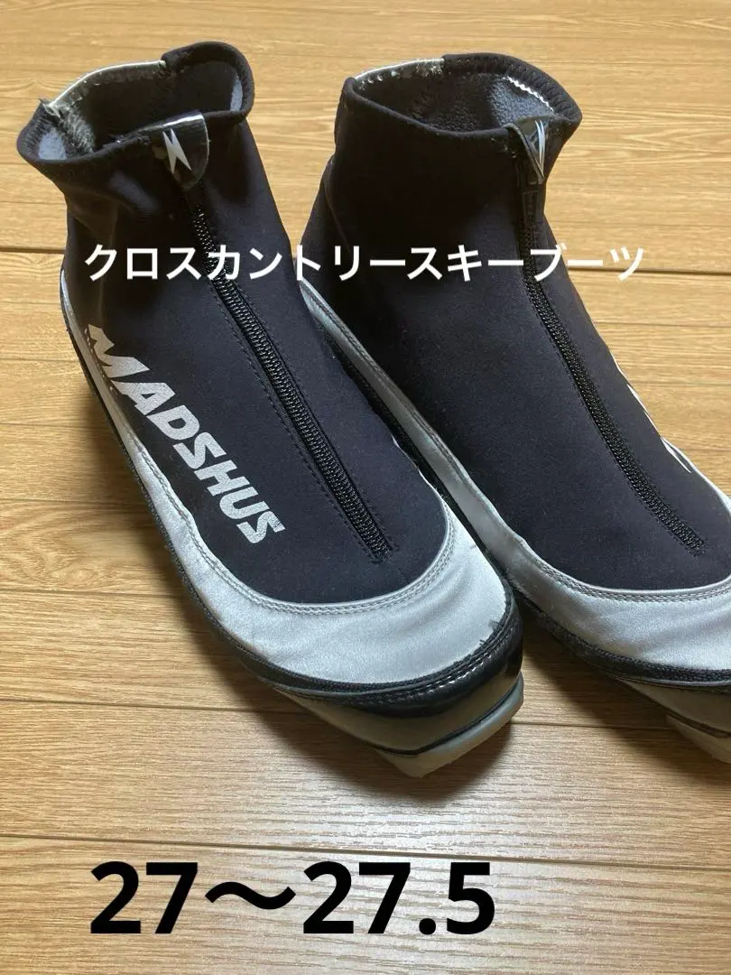 2026年最新】マズシャス クロスカントリーの人気アイテム - メルカリ
