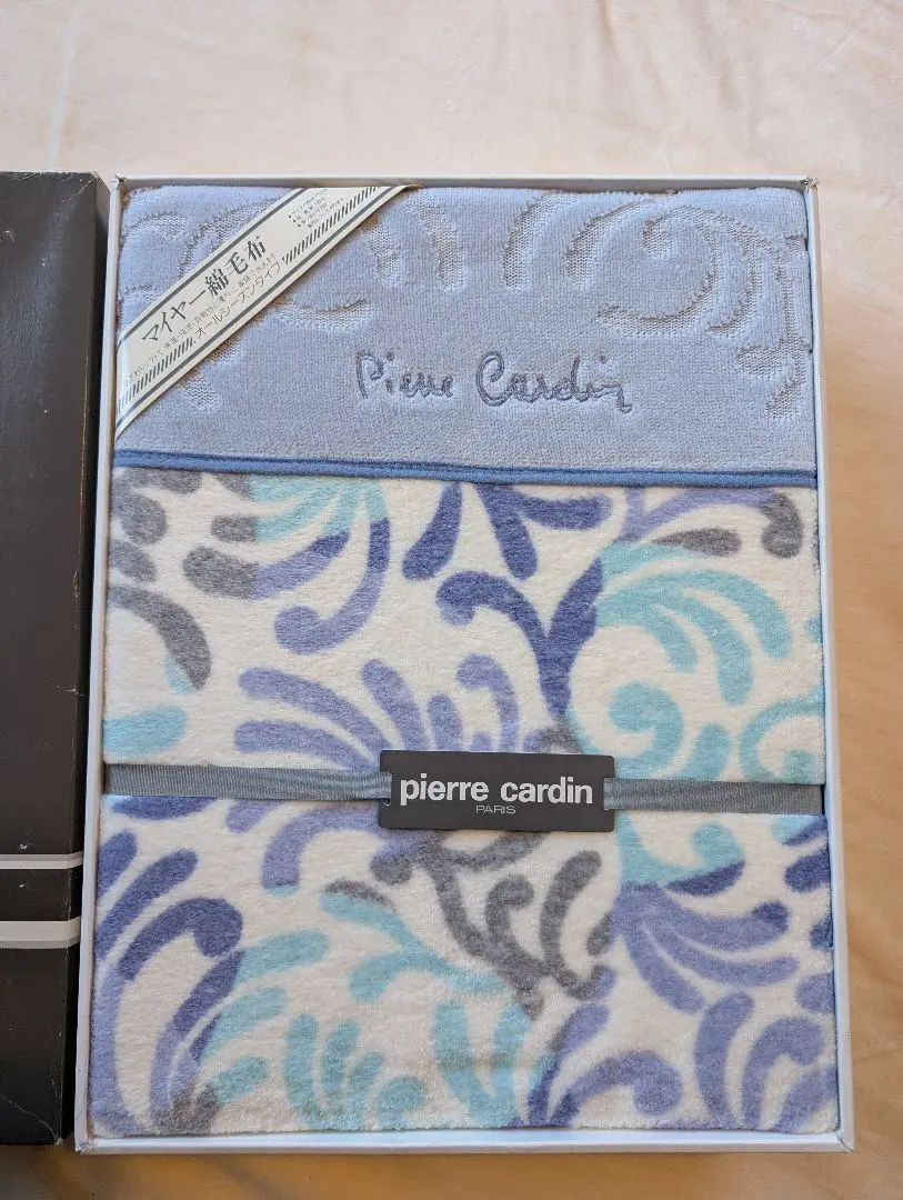 2026年最新】ピエールカルダン キルトケットの人気アイテム - メルカリ