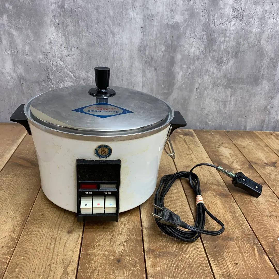 2026年最新】電気釜 レトロの人気アイテム - メルカリ