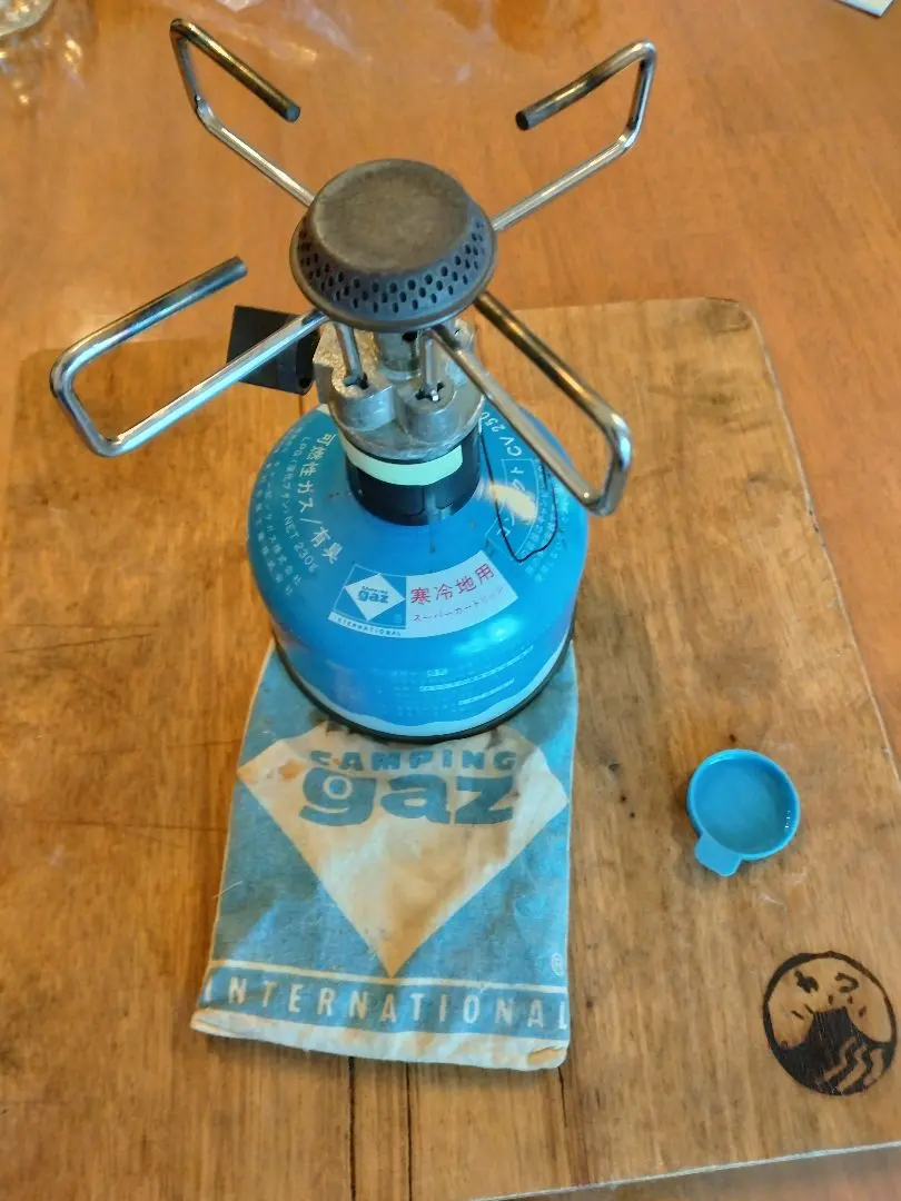 2026年最新】レトロガスバーナーの人気アイテム - メルカリ