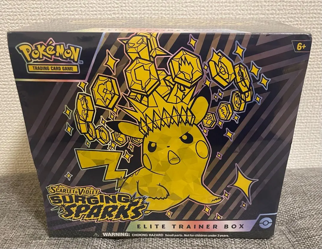 2026年最新】surg sparksの人気アイテム - メルカリ