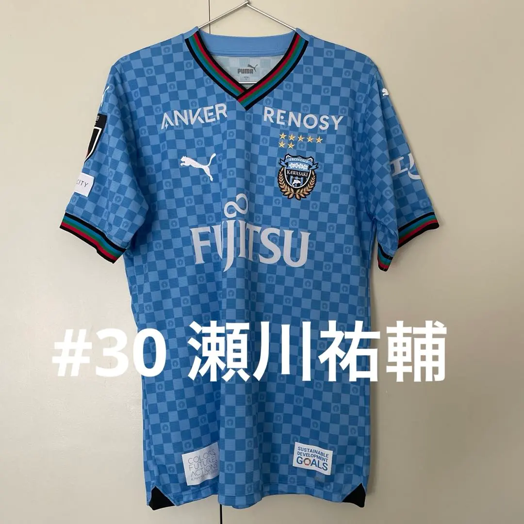 2026年最新】瀬川祐輔 ユニフォームの人気アイテム - メルカリ