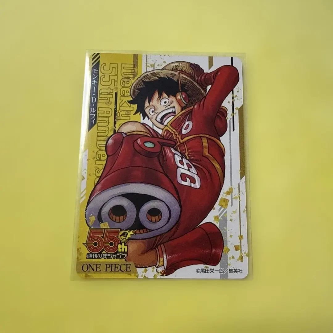 2026年最新】ルフィ カード 55周年の人気アイテム - メルカリ