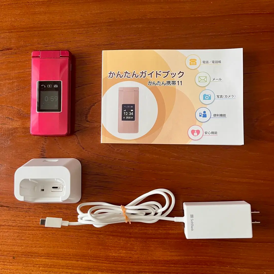 2026年最新】かんたん携帯11の人気アイテム - メルカリ