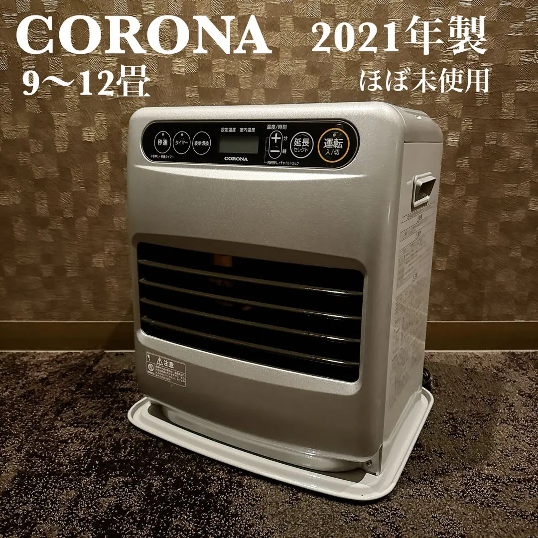 2026年最新】fh-g3221yの人気アイテム - メルカリ