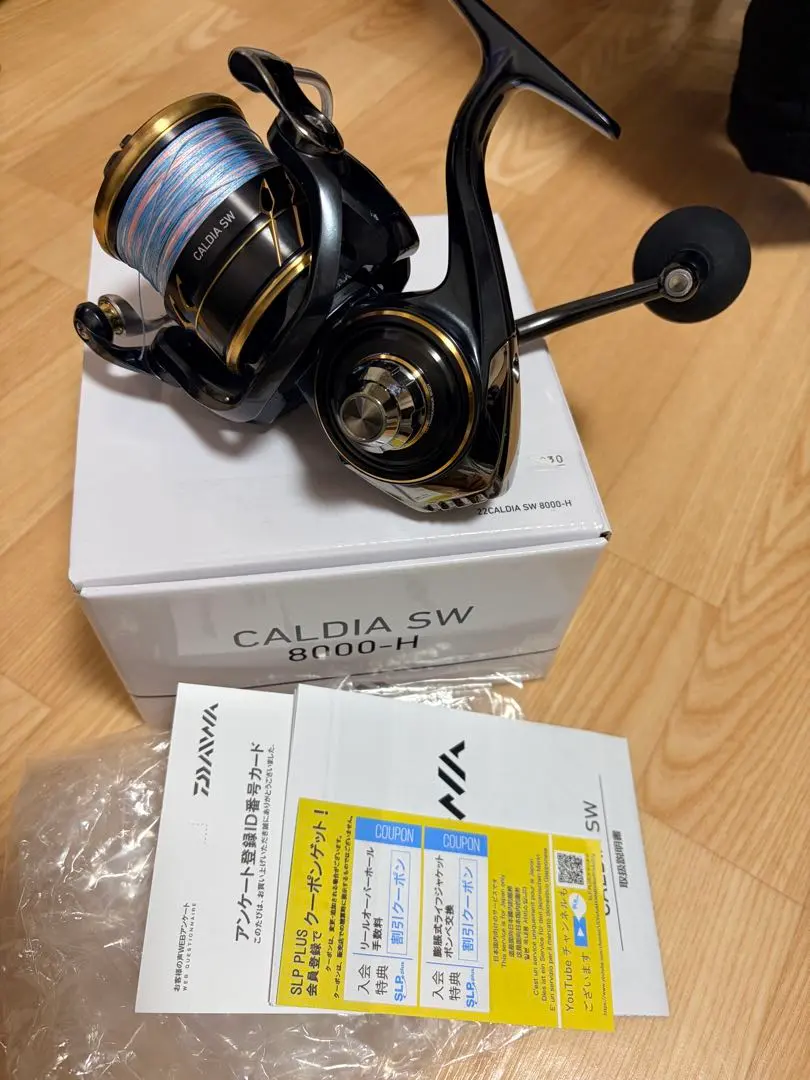 2026年最新】カルディアsw 8000の人気アイテム - メルカリ