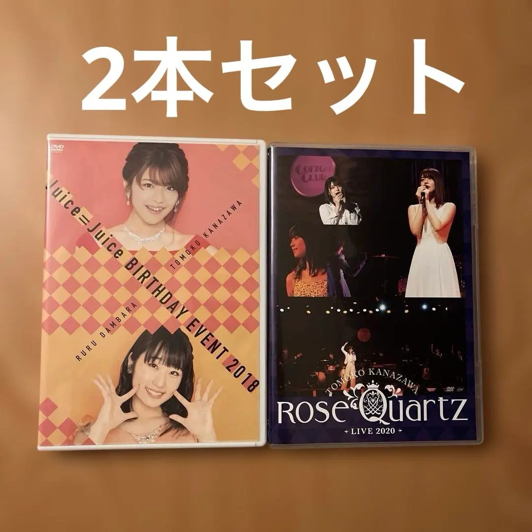 2026年最新】段原 dvd バースデーの人気アイテム - メルカリ