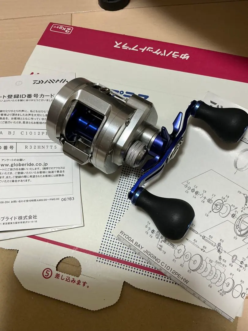 2026年最新】RYOGA C1012の人気アイテム - メルカリ