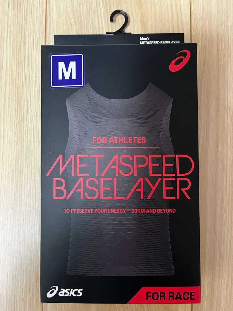 2026年最新】MetaSpeed ベースレイヤーの人気アイテム - メルカリ