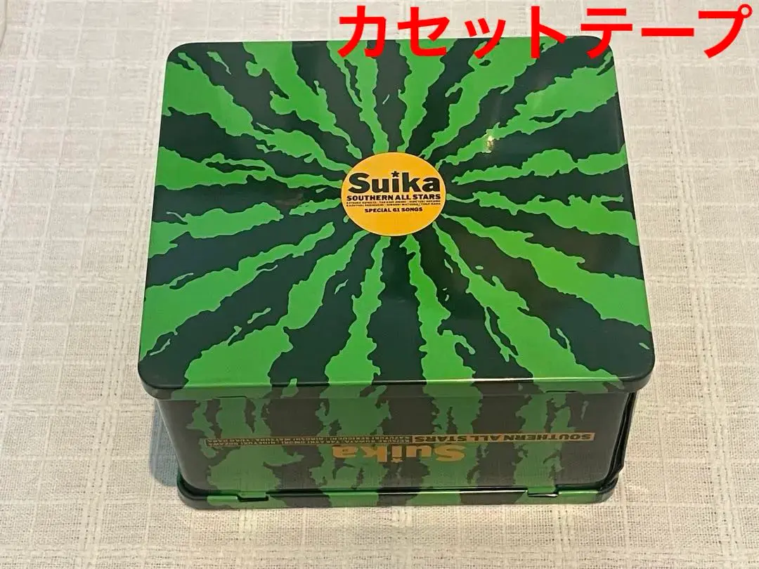 2026年最新】サザン すいか 缶の人気アイテム - メルカリ