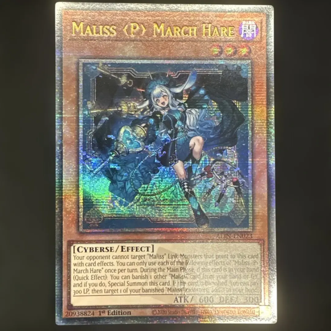 2026年最新】M∀LICE＜P＞March Hare 25thの人気アイテム - メルカリ