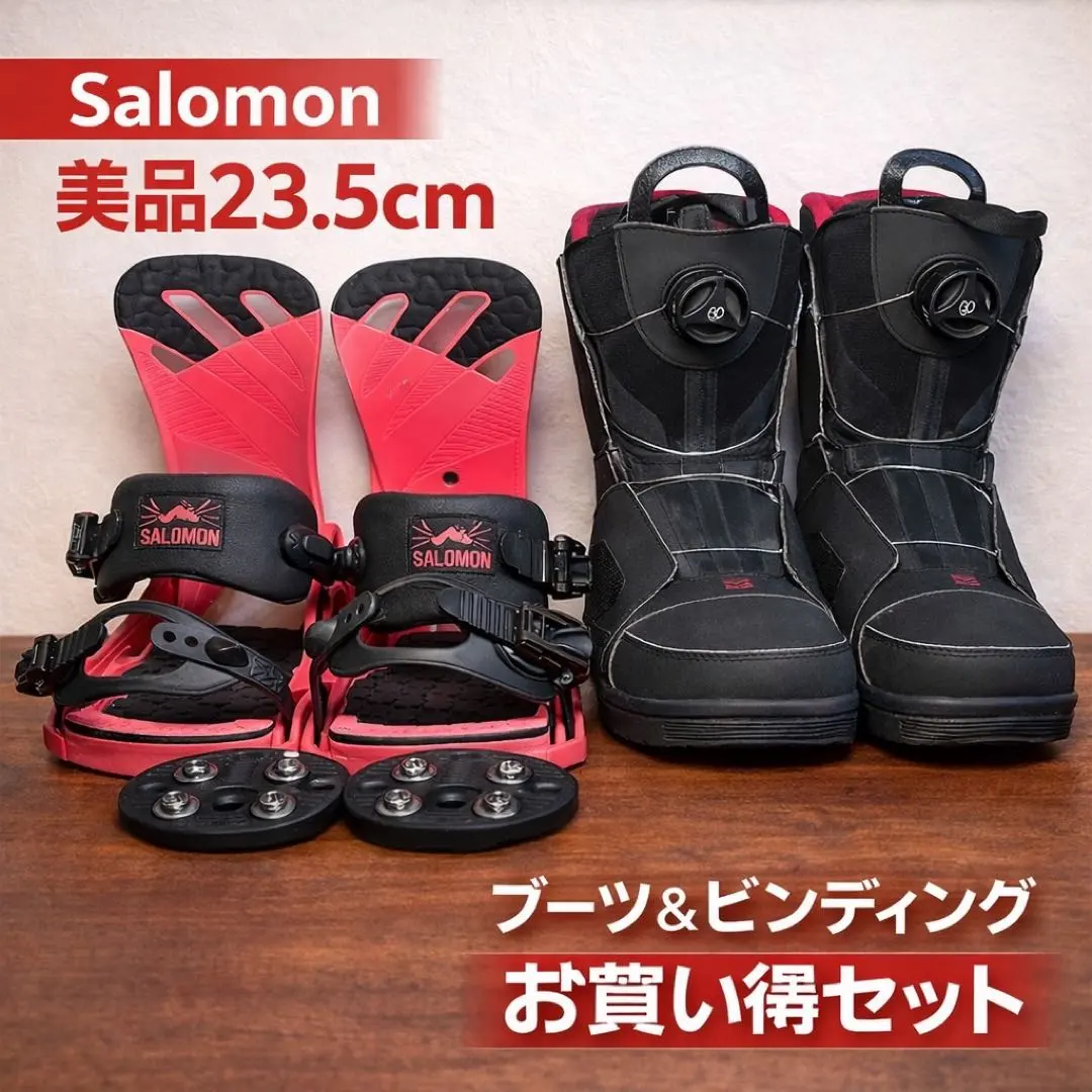 2026年最新】SALOMON SCARLETの人気アイテム - メルカリ