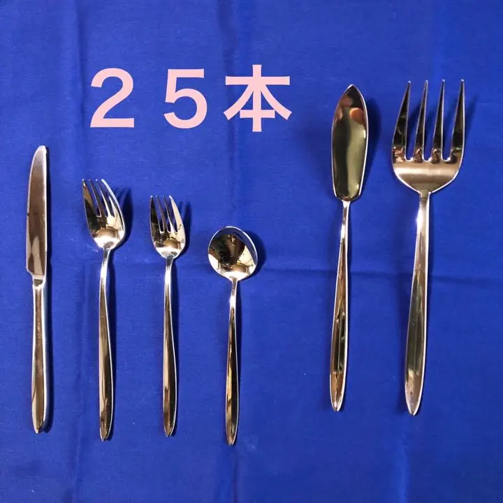 2026年最新】oneida カトラリーの人気アイテム - メルカリ