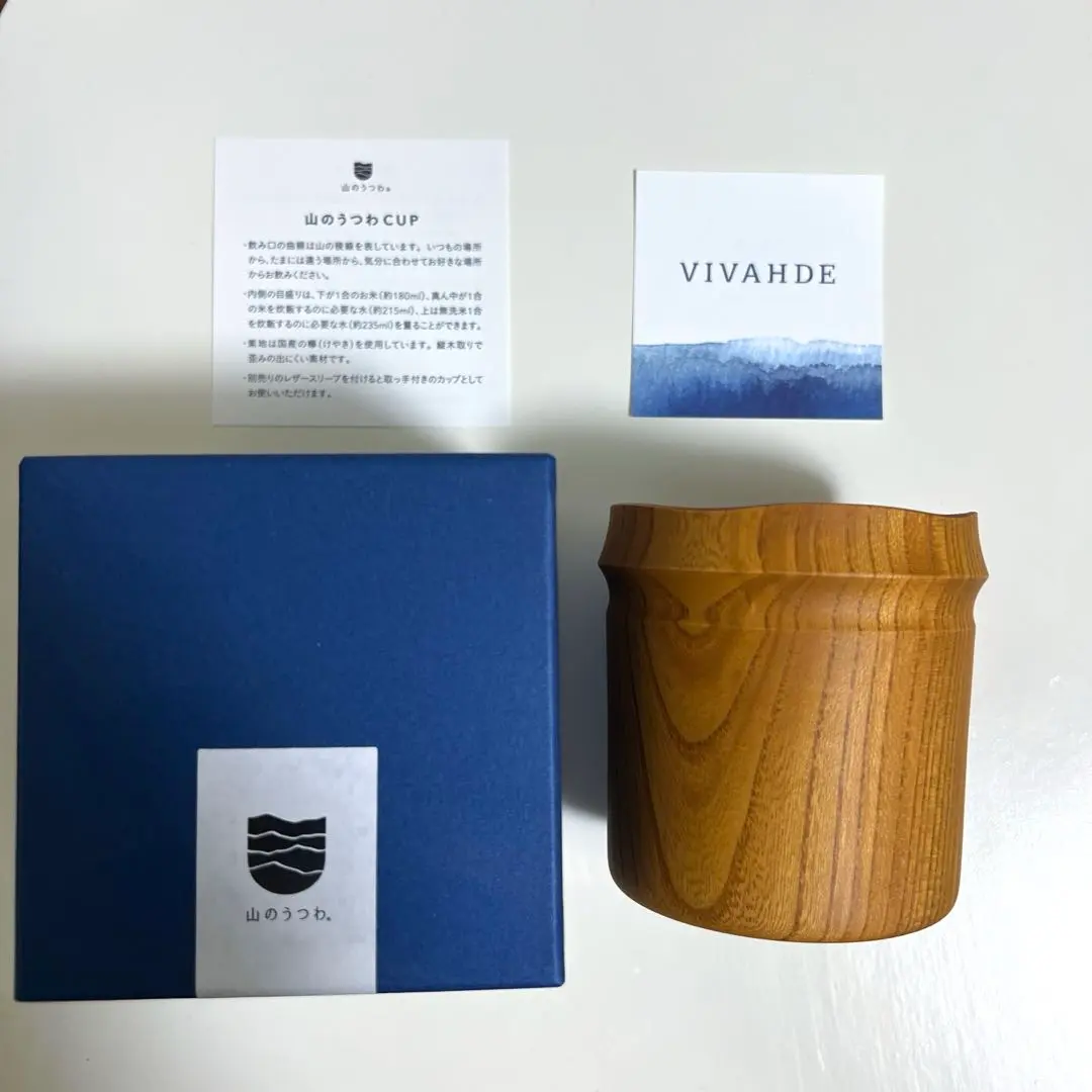 2026年最新】山のうつわ vivahdeの人気アイテム - メルカリ